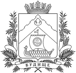 Герб Будищенської громади