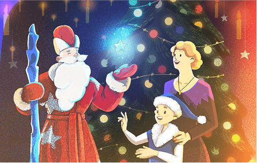 Ілюстрація Кар’єра