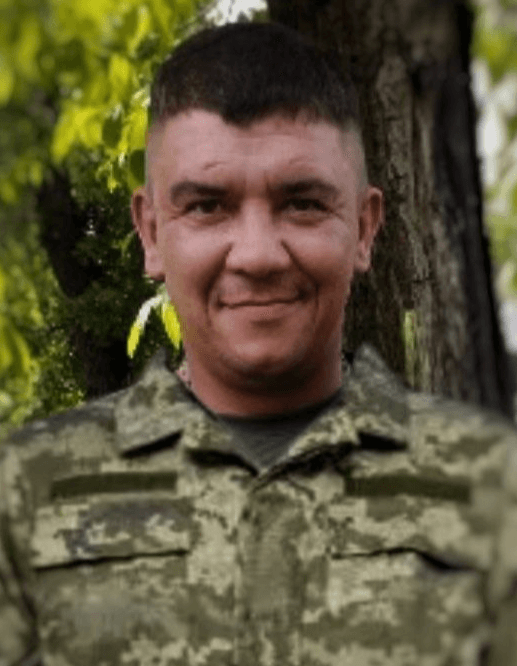 Сергій Іванович Міняйло